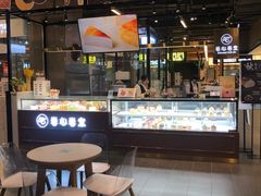 -卷心卷意·轻甜蛋糕(新光天地店)