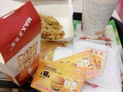 -麦克思(喜临门店)