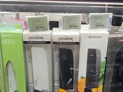 -city'super超·生活(国金中心商场店)