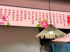 -邹开喜·炭炉鸡煲·海鲜火锅(虹口足球场店)