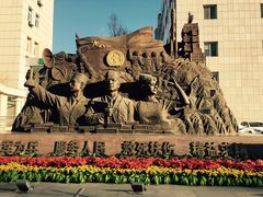 -中国人民解放军第九医学中心(306医院)