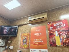 -春饼小吃(钱塘街店)