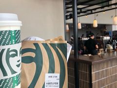 -星巴克(海口美兰机场分店)