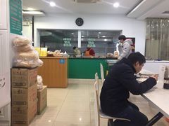 -许记大碗皮肚面馆(三条巷店)