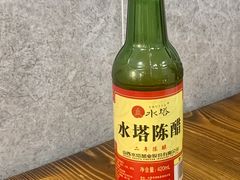 -何记酿皮店(西流湾店)