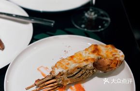 Boston Cheese Lobster