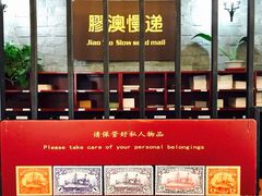 -良友书坊(安徽路店)