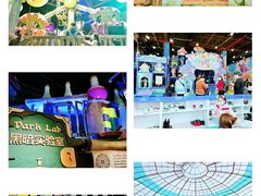 -蓝精灵乐园·世茂精灵之城主题乐园