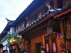 -大冰的小屋