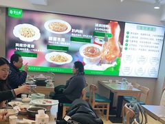 大堂-紫光园·烤鸭(首经贸店)