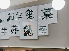 -二十一分小锅炖(中心店)