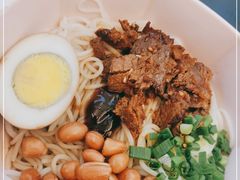 -渔芙南(三里屯店)