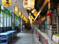 -杨记隆府(白象街店)
