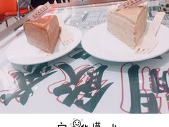 -得闲饮胜公司(智谷店)