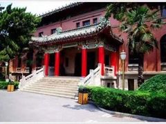 -南京钟山宾馆(江苏省会议中心)