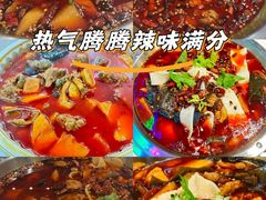 -晓彭肥肠鸡·泡椒鸡火锅(水木天地店)