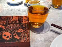 -天辣(金桥啦啦宝都店)