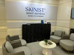 -SKINIST丽铂医疗美容