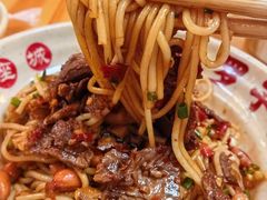 拌粉-小罗子汤店(大士院总店)