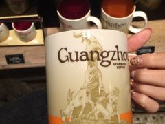 -星巴克臻选(广州沙面店)