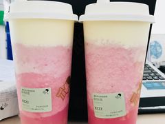 -喜茶(北京三里屯太古里店)