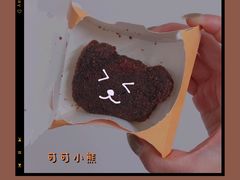 -麦当劳(宜安广场店)