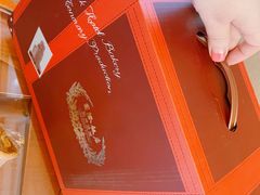-上海国际饭店