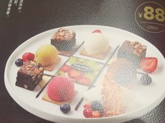 -哈根达斯(深圳海岸城店)