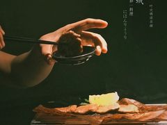 炭烧牛舌-和一料理(安阳店)