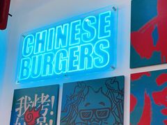 -塔斯汀中国汉堡(长平路店)