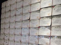 -奇门密室(五一新干线店)