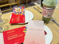 -好友缘酒家(会展中心店)