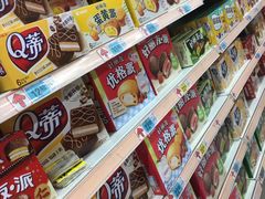 -大润发(张江店)