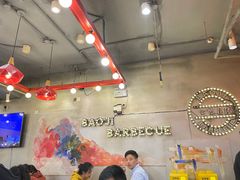 大堂-宝记烧烤·碳锅羊肉·羊蝎子火锅·夜食社(文体路创始店)