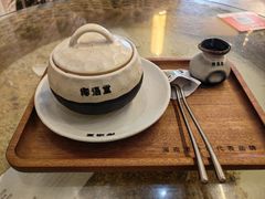 -椰语堂·海南清补凉(中山骑楼店)