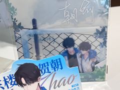 -沪上阿姨·臻选茶饮(上海环球港店)