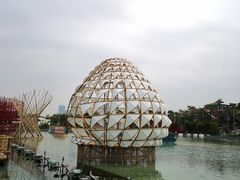 -海心沙亚运公园