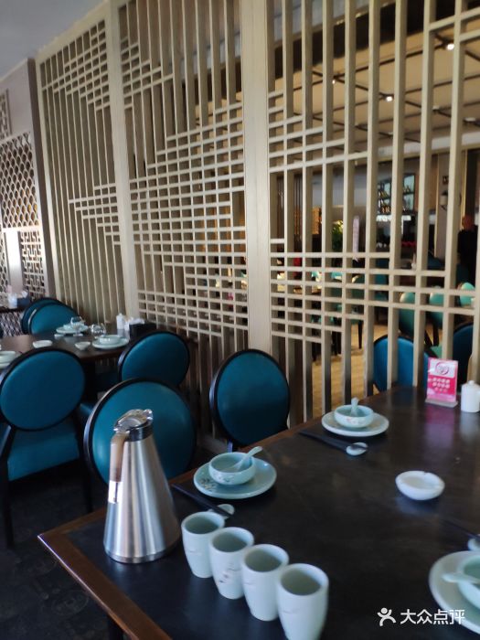 紫泥369粗粮季(鼓楼店)图片 - 第1092张