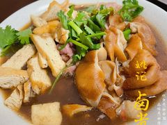 -姚记炒肝店(鼓楼店)