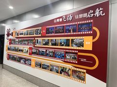 -新东方学习规划(南二环第一校区)