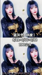 点击看大图 -BHG Hair Salon