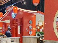 -满园烤鸭·春饼(丰科路万达店)