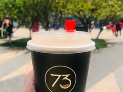 冰博克（热）-73coffee(创智天地店)