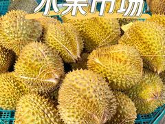 -曼阁市场水果批发市场