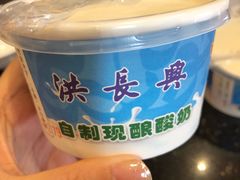 -洪长兴(云南南路店)