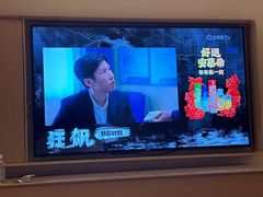-全季酒店(成都春熙路IFS国金中心店)