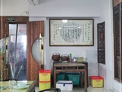 -得意楼蒸菜馆
