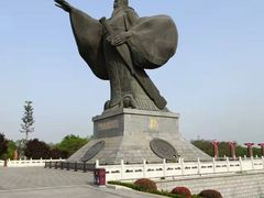 -西安汉城湖景区