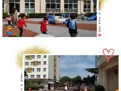 -上海市民办金苹果学校