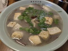 -金原鸭血粉丝汤·汤包·脆皮烤鸭(南京博物院店)